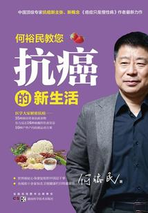 中华万年历天气到桌面