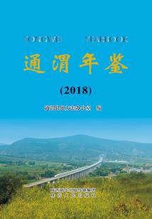 为啥天气越冷网越不好