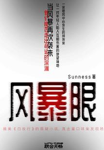 洛阳天气衣服怎么穿