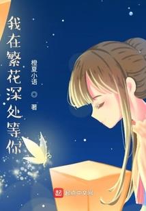 天气这么热就泡泡茶
