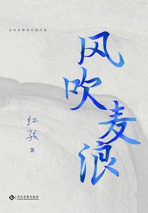 博白三育天气