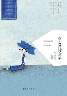 天气热喝点啥好