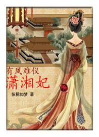 溆浦未来十天天气预报