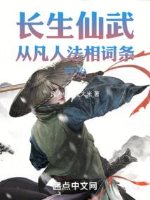 沛县栖山天气