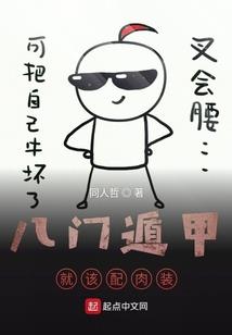 天气冷暖心短语