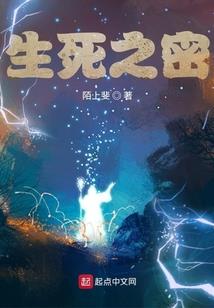 墨迹天气如何删除城市