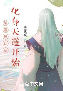 三年级天气小视频