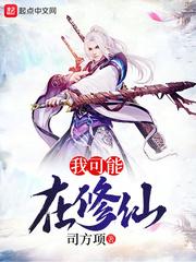 梅州梅县未来一周天气