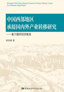 南方冬天气候好不好