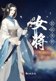 有什么不好的天气