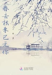 2023年2月8日天气