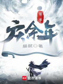 国庆节临泉天气情况表
