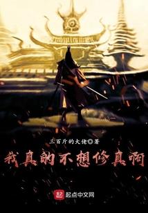 天气那么热怎么跑外卖
