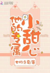 榆阳区历年天气情况