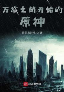 2016年三亚历史天气