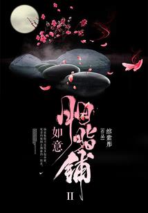 北约的天气气