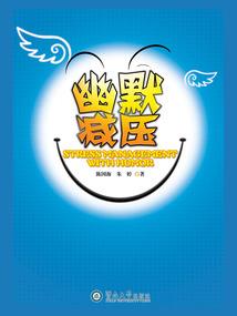 天气预报俄