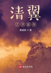 21年四川的天气如何