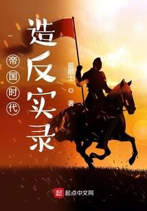 安庆市天气3月19日