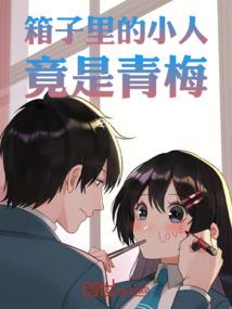 多功能天气闹钟怎么用