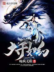 崇明20天天气