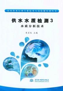 天气热小鹦鹉