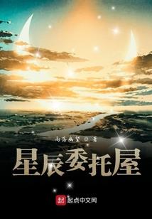 今日深圳小梅沙天气情况
