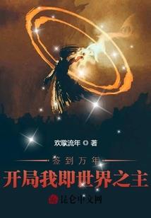 常州特殊天气情况如何