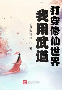 长沙岳麓区8月份天气