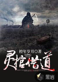 北疆5月旅游天气