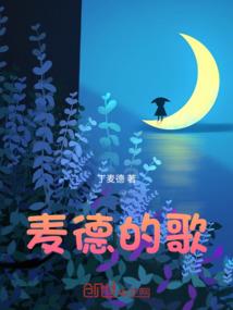 临沐15天天气
