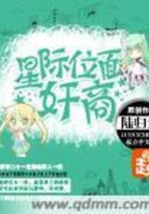 天气预报的的英语怎么说
