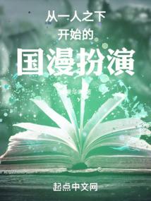 化州平定街明天天气