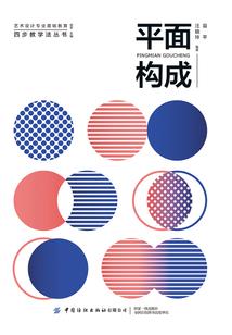 新西兰的8月份天气