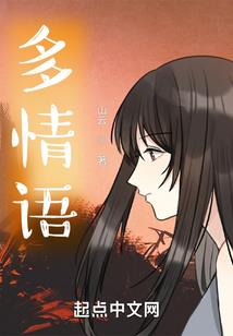 严禁一周天气