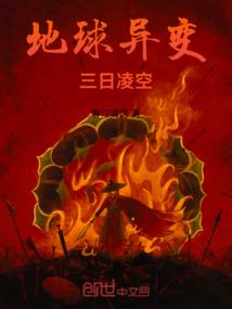 腾冲2016年3月天气