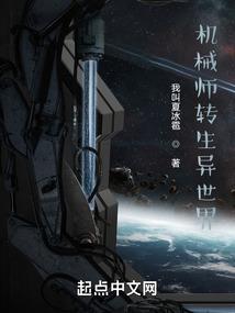 明天全省天气如何预报呢