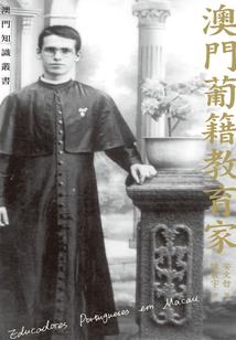 湖南澧县金罗天气预报