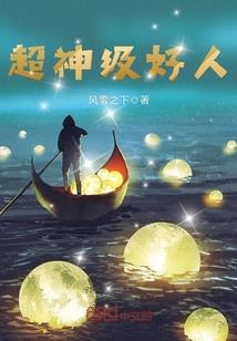 今年的季风天气如何