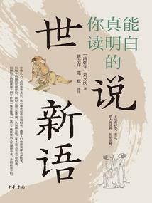 12月欧州天气
