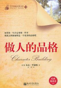 如何看所有城市天气信息