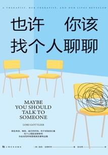 热的天气幽默句子简短