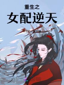 查河南扶沟天气预报