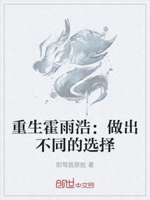 8月17号天气表