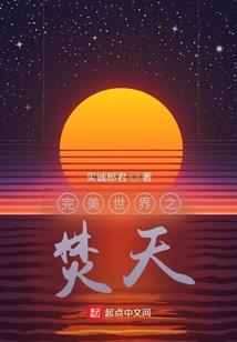 近期瑞安的天气