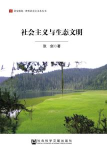 如何把天气设置成桌面