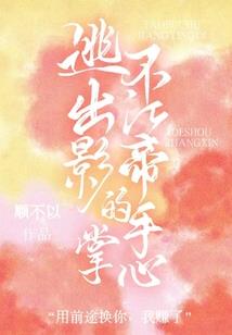十月三号青岛天气怎么样