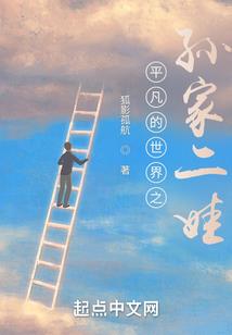 天气网一周天气查询