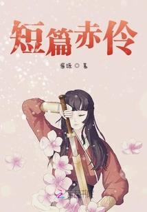 桦川南面天气怎么样