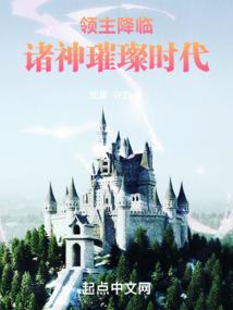 洛南未来3天天气
